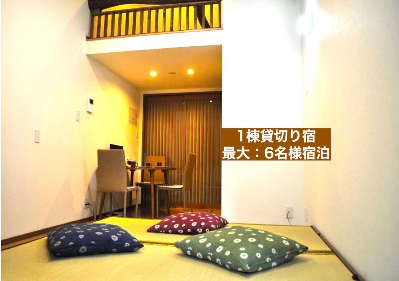 カモンイン 平田町 Kyoto Exterior photo