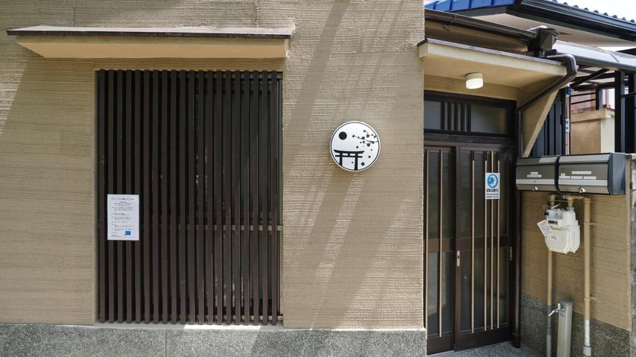 カモンイン 平田町 Kyoto Exterior photo